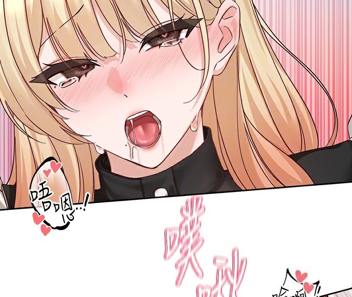 [韩国漫画] 社团学姐 校园,女学生,巨乳大奶#[176P]-89