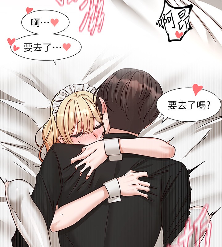 [韩国漫画] 社团学姐 校园,女学生,巨乳大奶#[176P]-92