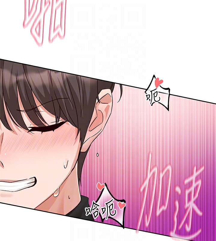 [韩国漫画] 社团学姐 校园,女学生,巨乳大奶#[176P]-94