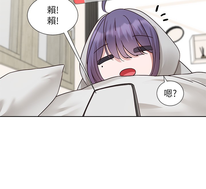 [韩国漫画] 社团学姐 校园,女学生,巨乳大奶#[88P]-12