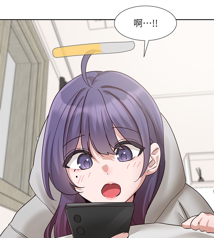 [韩国漫画] 社团学姐 校园,女学生,巨乳大奶#[88P]-14