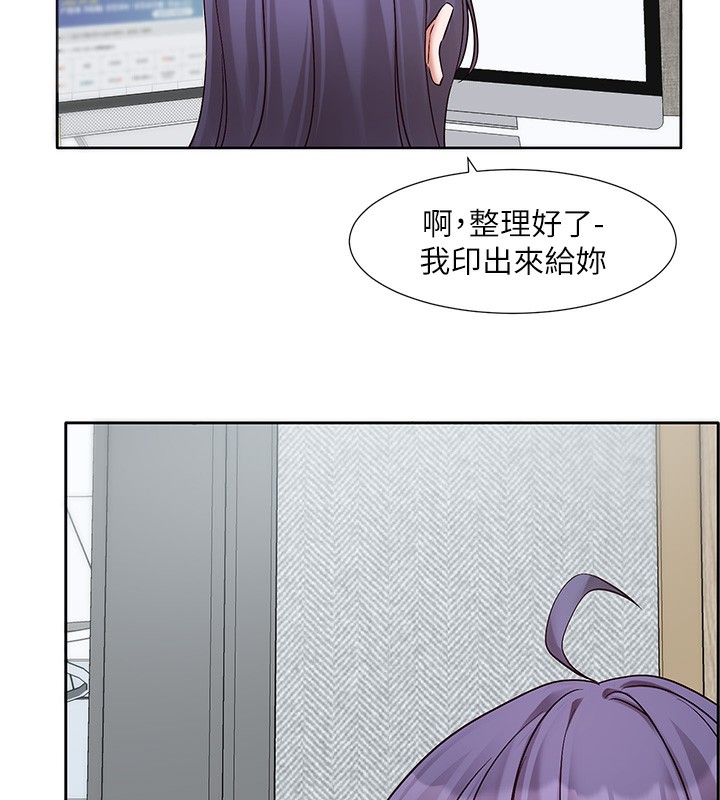 [韩国漫画] 社团学姐 校园,女学生,巨乳大奶#[88P]-19