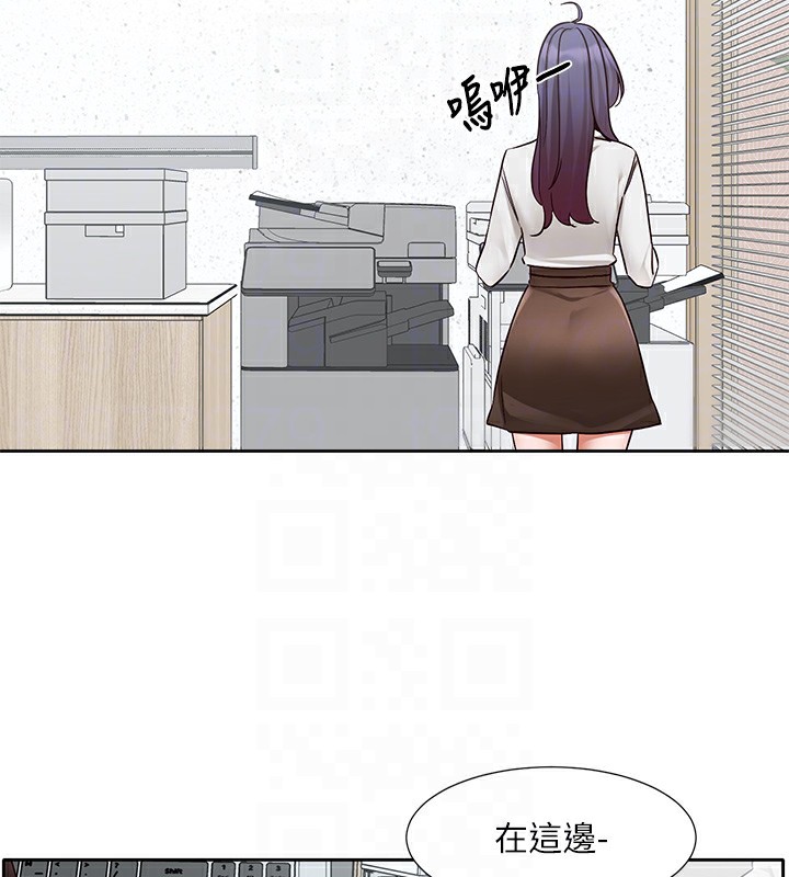 [韩国漫画] 社团学姐 校园,女学生,巨乳大奶#[88P]-21