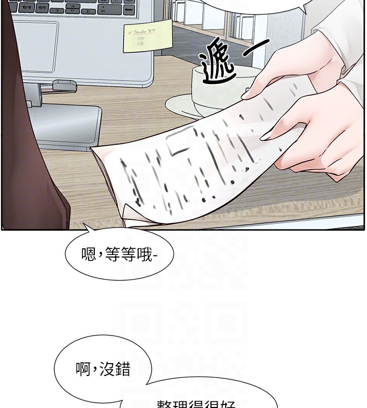 [韩国漫画] 社团学姐 校园,女学生,巨乳大奶#[88P]-22