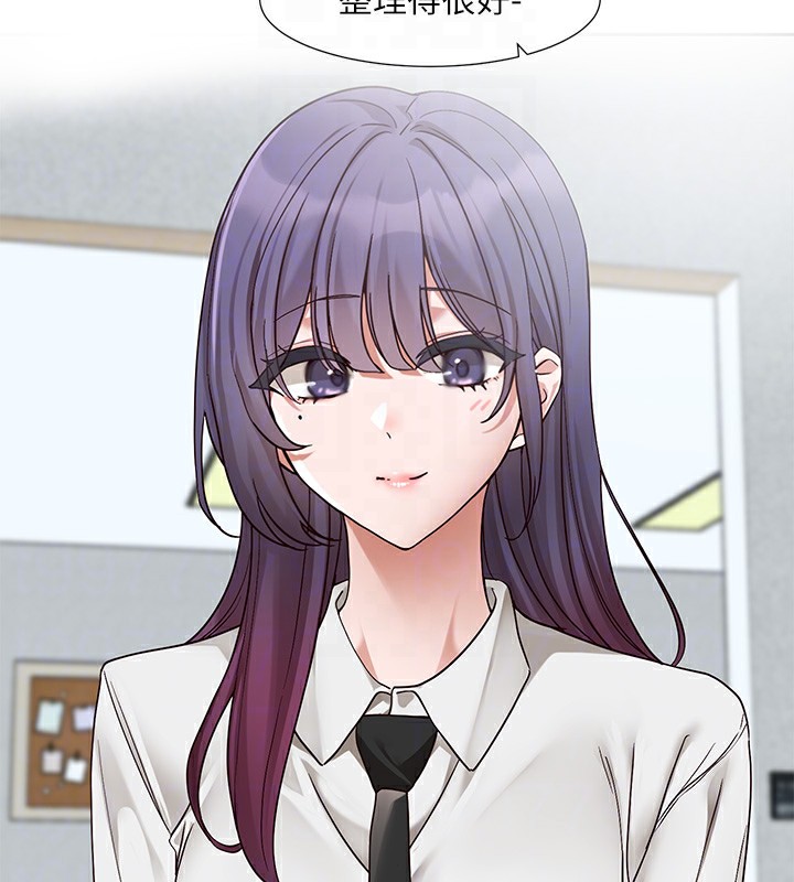 [韩国漫画] 社团学姐 校园,女学生,巨乳大奶#[88P]-23