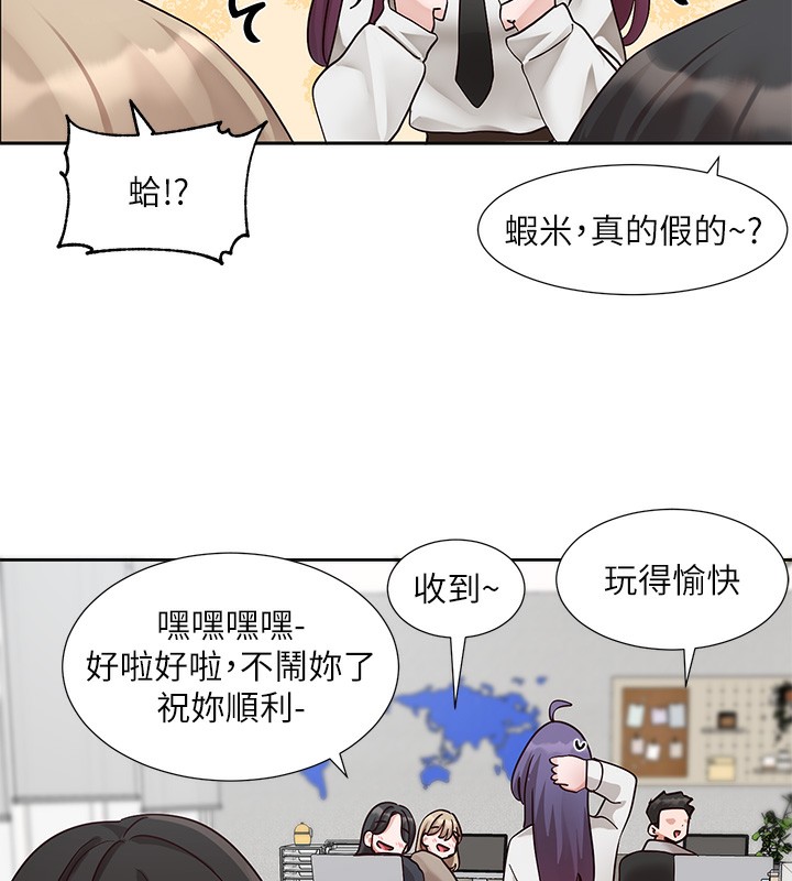 [韩国漫画] 社团学姐 校园,女学生,巨乳大奶#[88P]-33
