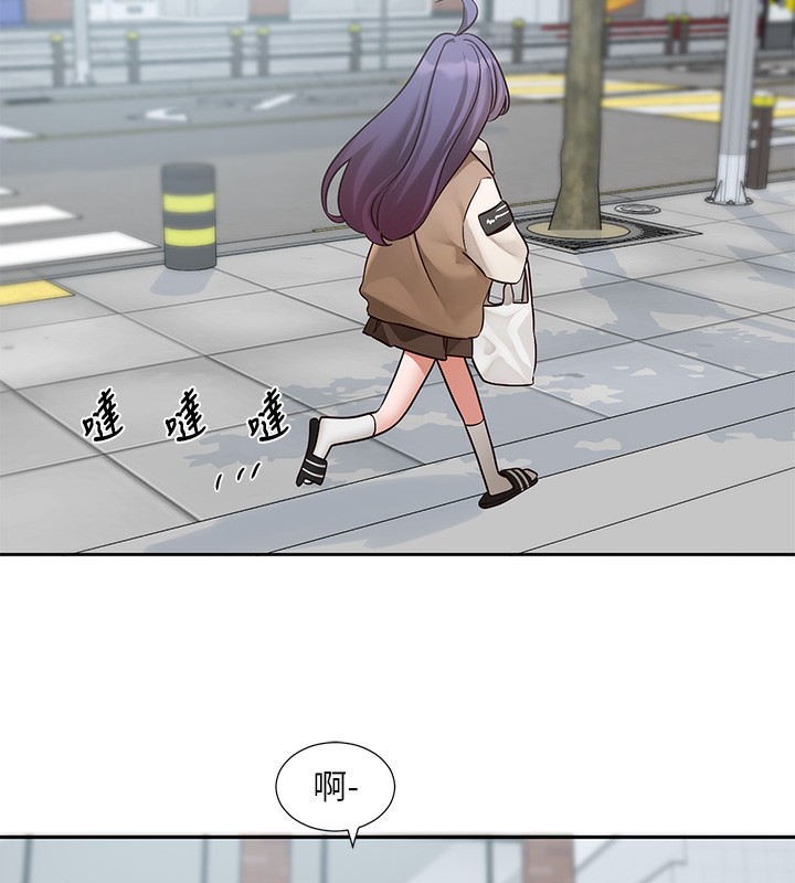 [韩国漫画] 社团学姐 校园,女学生,巨乳大奶#[88P]-38