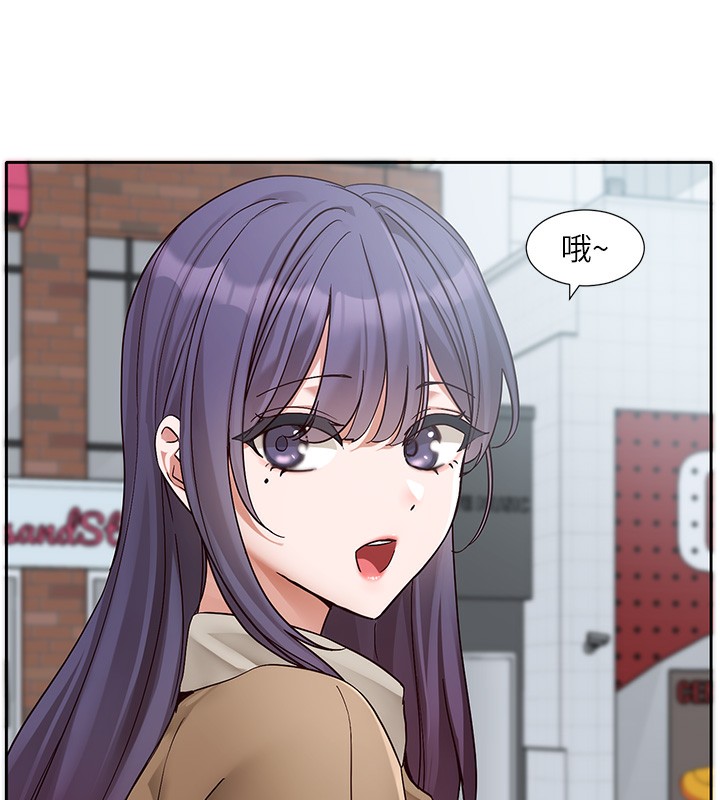 [韩国漫画] 社团学姐 校园,女学生,巨乳大奶#[88P]-41