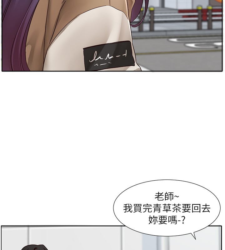 [韩国漫画] 社团学姐 校园,女学生,巨乳大奶#[88P]-42