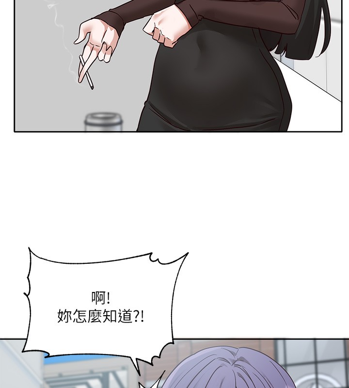 [韩国漫画] 社团学姐 校园,女学生,巨乳大奶#[88P]-45