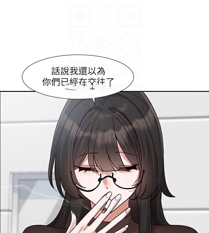 [韩国漫画] 社团学姐 校园,女学生,巨乳大奶#[88P]-48
