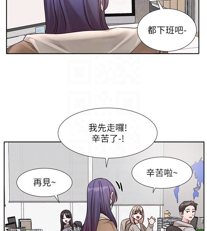 [韩国漫画] 社团学姐 校园,女学生,巨乳大奶#[88P]-74