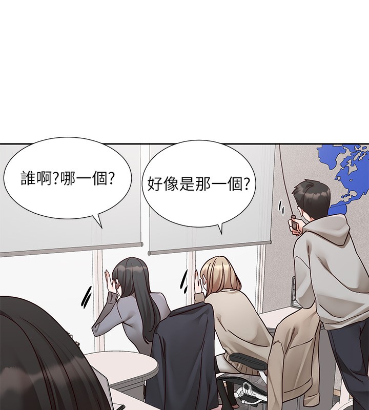 [韩国漫画] 社团学姐 校园,女学生,巨乳大奶#[88P]-78