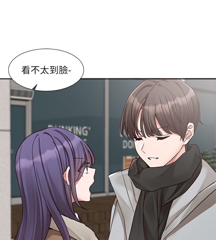 [韩国漫画] 社团学姐 校园,女学生,巨乳大奶#[88P]-82