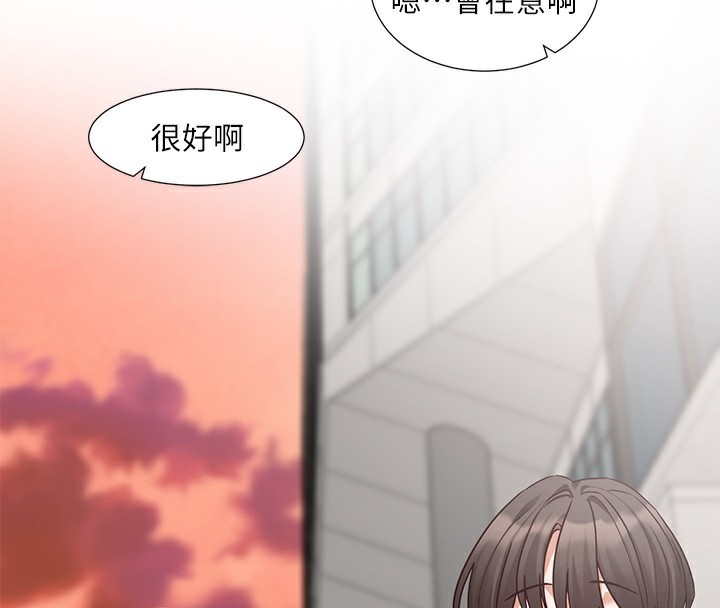 [韩国漫画] 社团学姐 校园,女学生,巨乳大奶#[88P]-85
