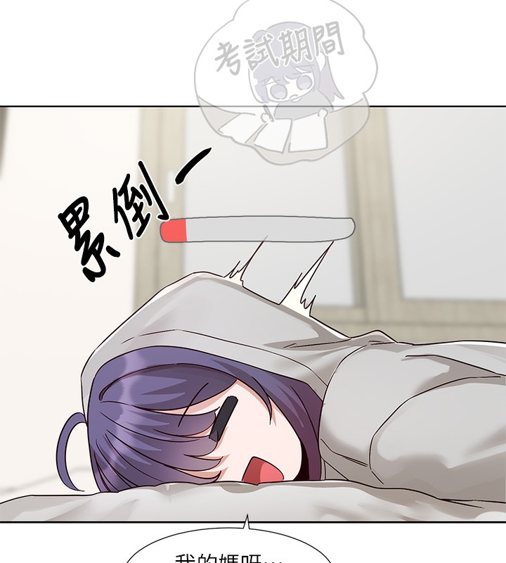 [韩国漫画] 社团学姐 校园,女学生,巨乳大奶#[88P]-9