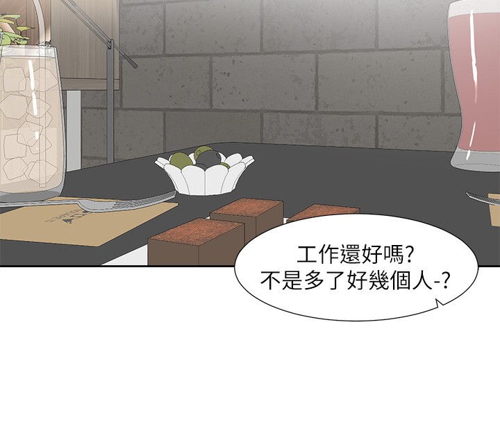 [韩国漫画] 社团学姐 校园,女学生,巨乳大奶#[94P]-10