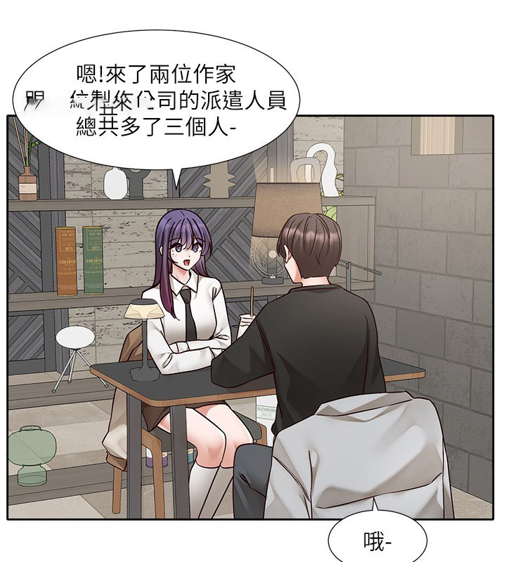 [韩国漫画] 社团学姐 校园,女学生,巨乳大奶#[94P]-11