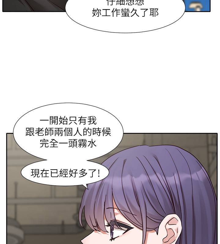 [韩国漫画] 社团学姐 校园,女学生,巨乳大奶#[94P]-13