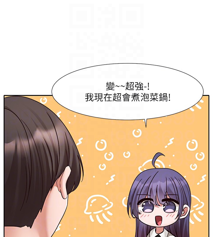 [韩国漫画] 社团学姐 校园,女学生,巨乳大奶#[94P]-15