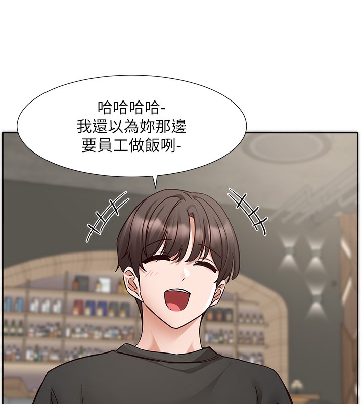 [韩国漫画] 社团学姐 校园,女学生,巨乳大奶#[94P]-17