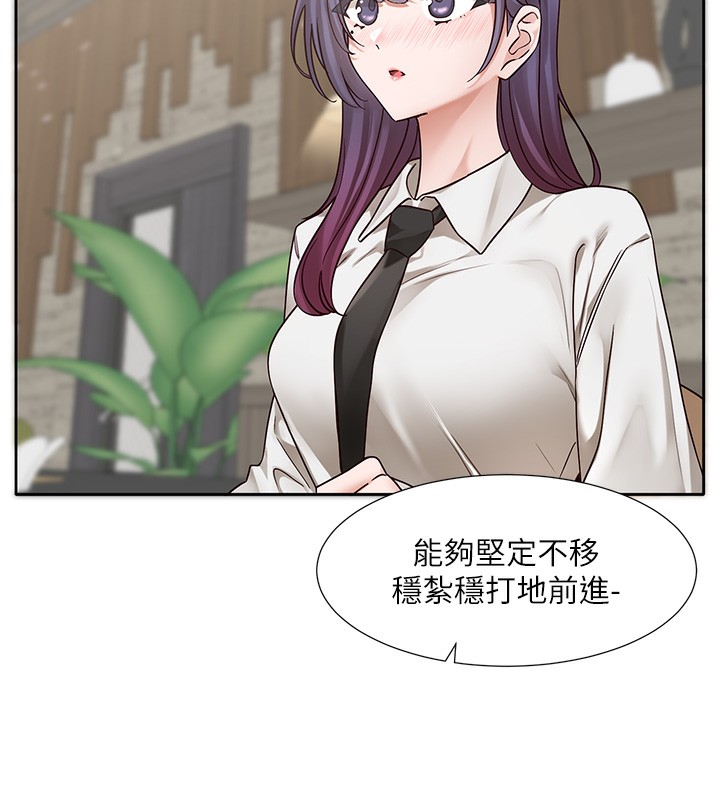 [韩国漫画] 社团学姐 校园,女学生,巨乳大奶#[94P]-19