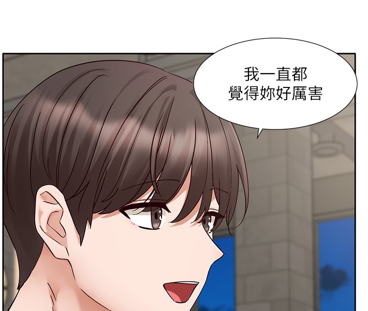 [韩国漫画] 社团学姐 校园,女学生,巨乳大奶#[94P]-20