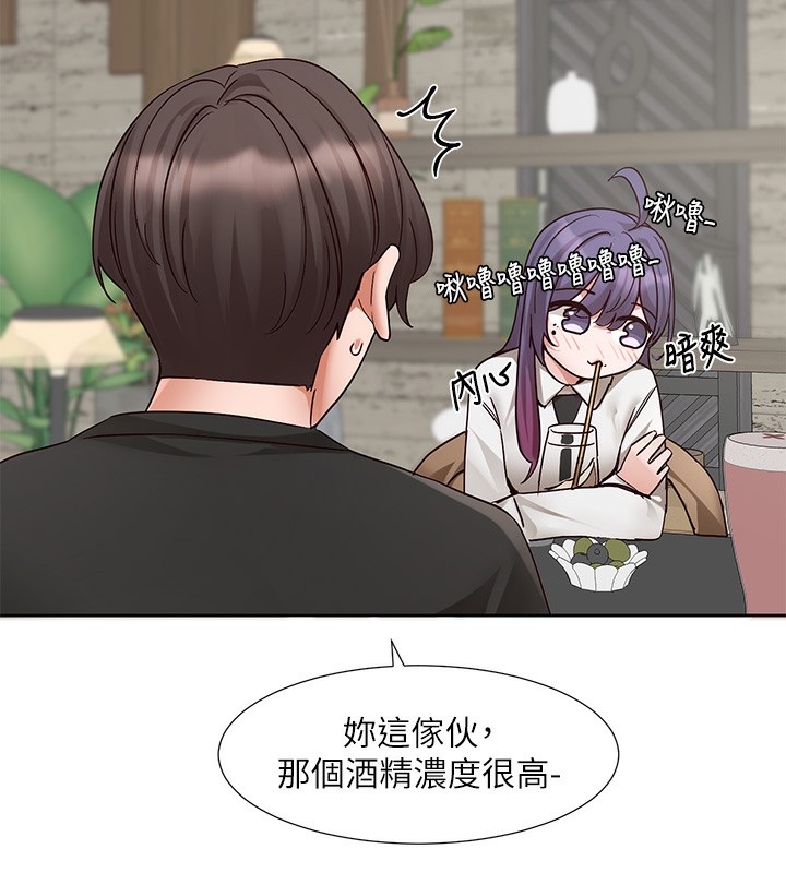 [韩国漫画] 社团学姐 校园,女学生,巨乳大奶#[94P]-23