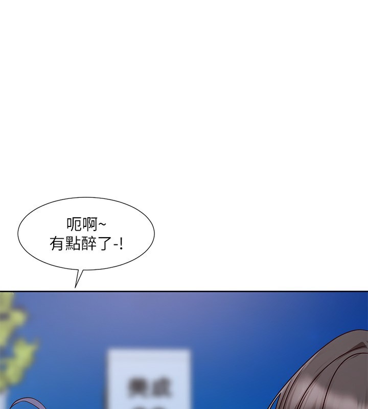 [韩国漫画] 社团学姐 校园,女学生,巨乳大奶#[94P]-25