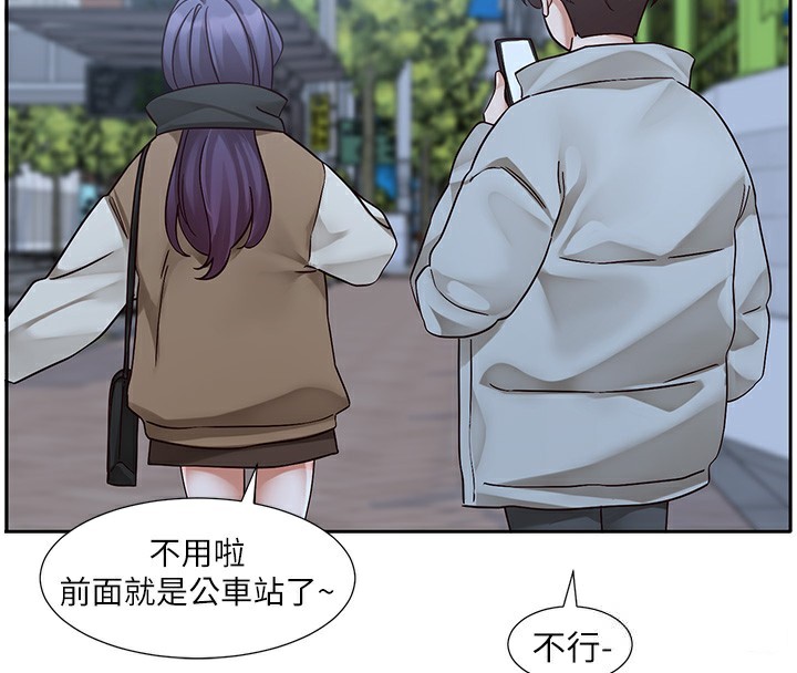 [韩国漫画] 社团学姐 校园,女学生,巨乳大奶#[94P]-27