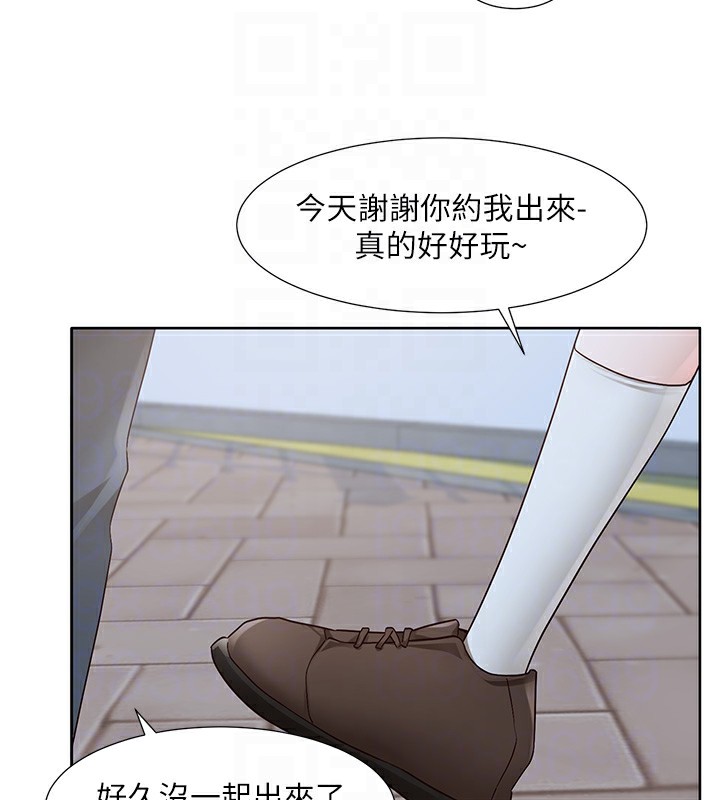 [韩国漫画] 社团学姐 校园,女学生,巨乳大奶#[94P]-28