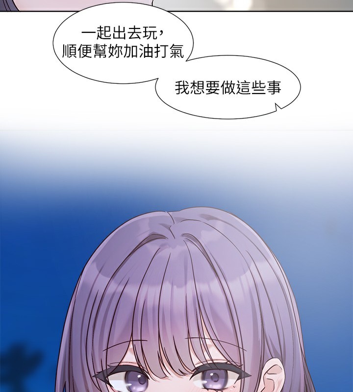 [韩国漫画] 社团学姐 校园,女学生,巨乳大奶#[94P]-38