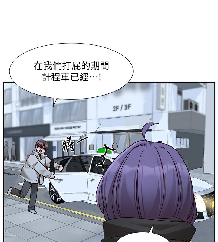 [韩国漫画] 社团学姐 校园,女学生,巨乳大奶#[94P]-40