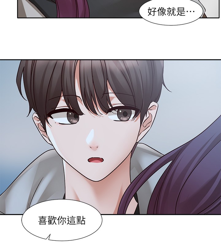[韩国漫画] 社团学姐 校园,女学生,巨乳大奶#[94P]-45