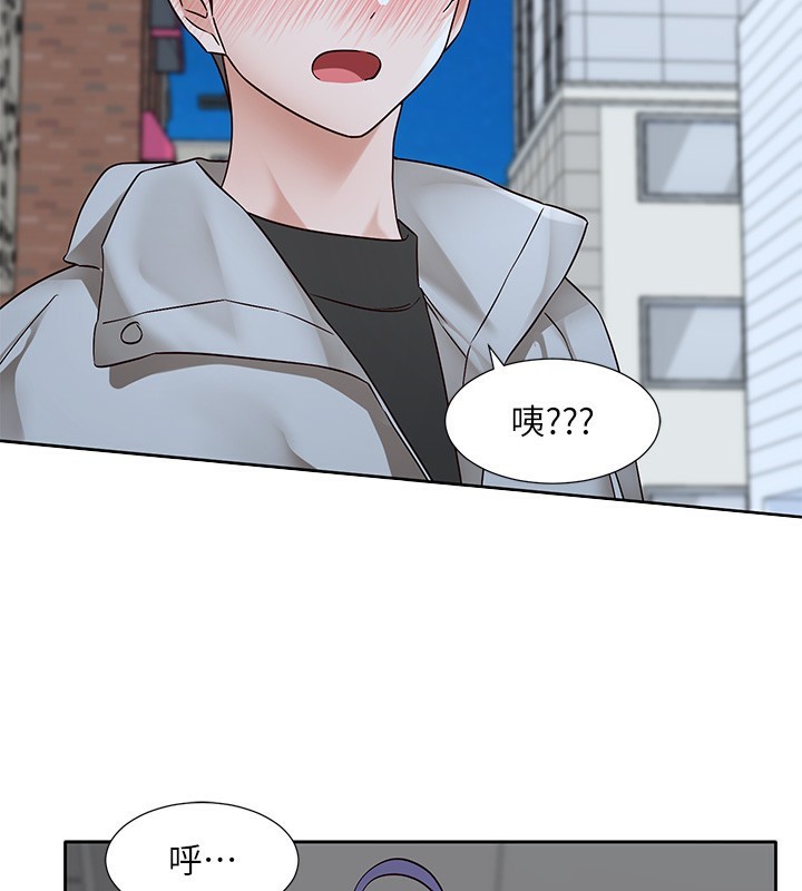 [韩国漫画] 社团学姐 校园,女学生,巨乳大奶#[94P]-51