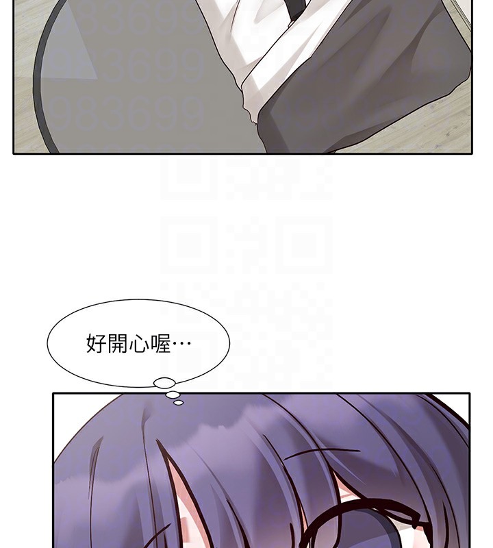 [韩国漫画] 社团学姐 校园,女学生,巨乳大奶#[94P]-55