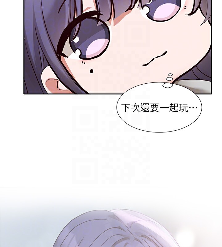 [韩国漫画] 社团学姐 校园,女学生,巨乳大奶#[94P]-56