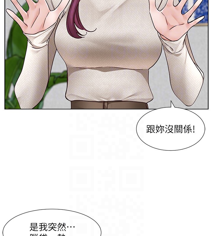 [韩国漫画] 社团学姐 校园,女学生,巨乳大奶#[94P]-65
