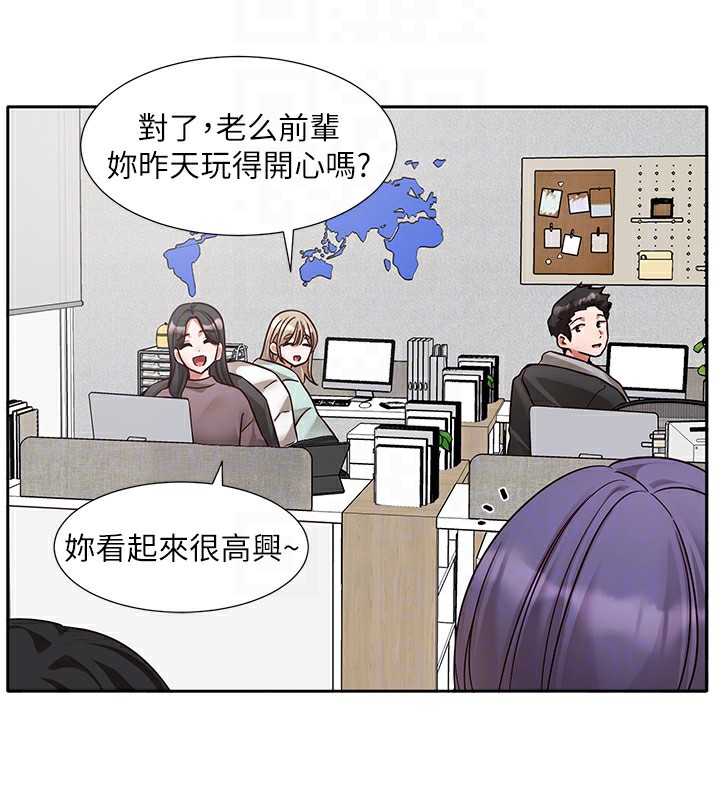 [韩国漫画] 社团学姐 校园,女学生,巨乳大奶#[94P]-67