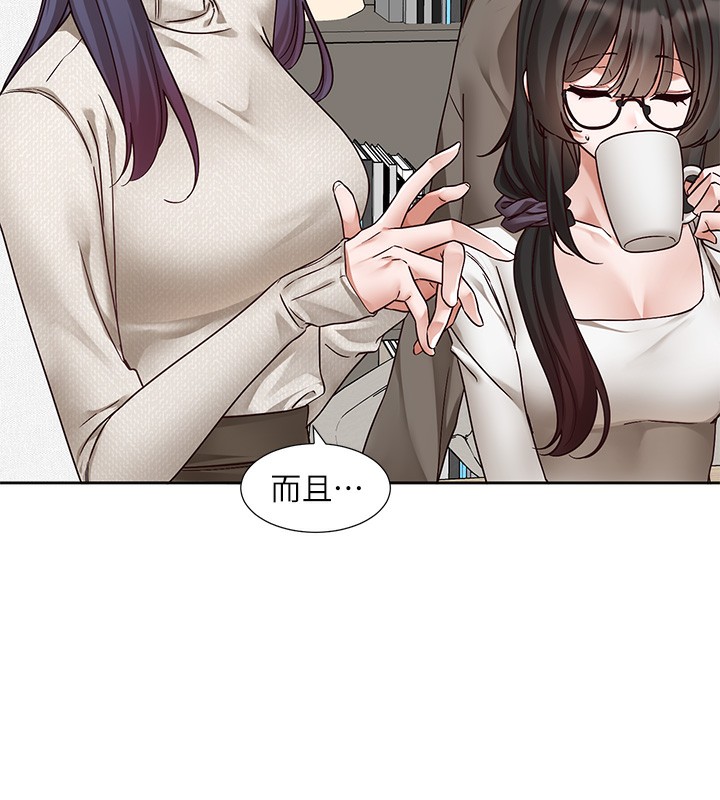 [韩国漫画] 社团学姐 校园,女学生,巨乳大奶#[94P]-69