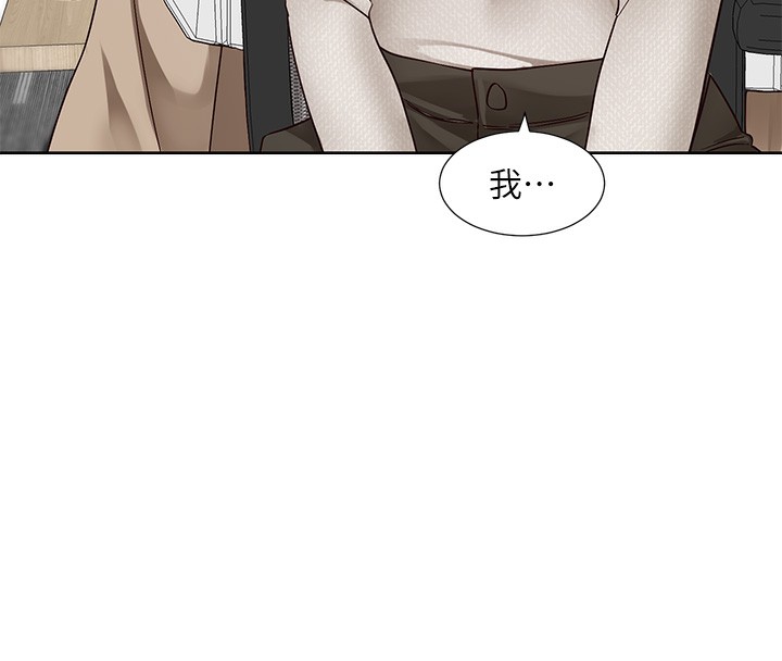 [韩国漫画] 社团学姐 校园,女学生,巨乳大奶#[94P]-78