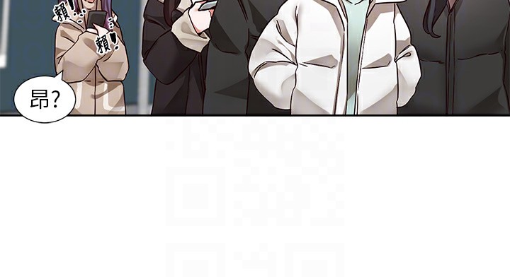 [韩国漫画] 社团学姐 校园,女学生,巨乳大奶#[94P]-81