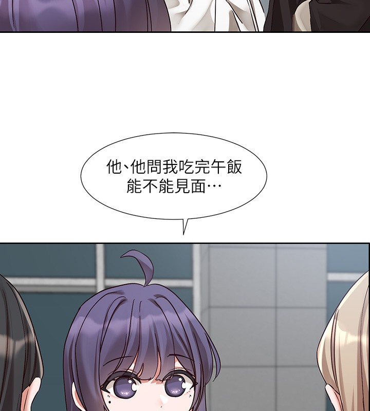 [韩国漫画] 社团学姐 校园,女学生,巨乳大奶#[94P]-83