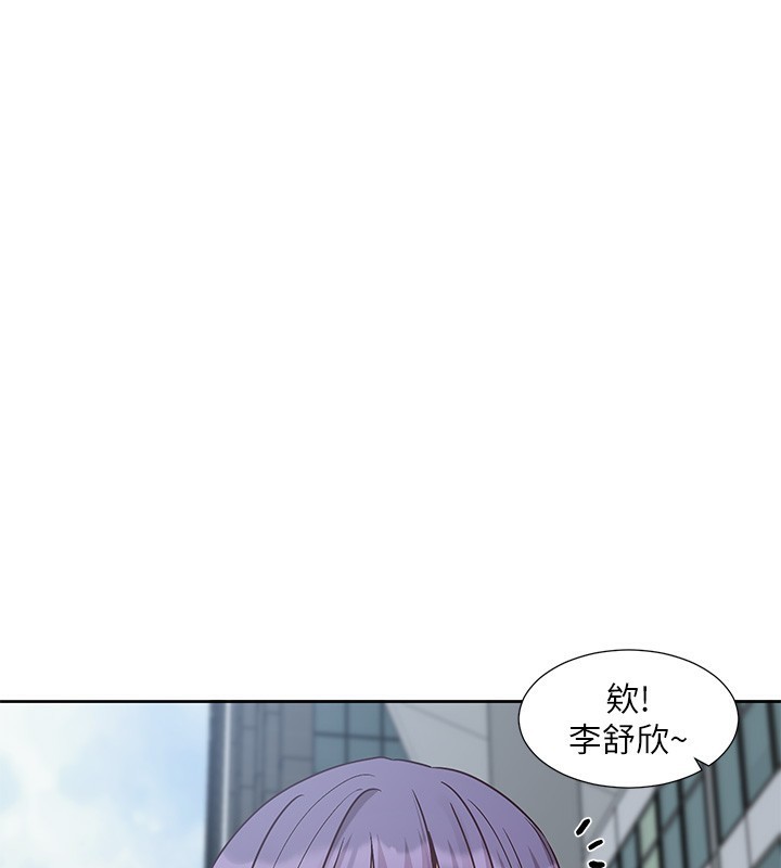 [韩国漫画] 社团学姐 校园,女学生,巨乳大奶#[97P]-1