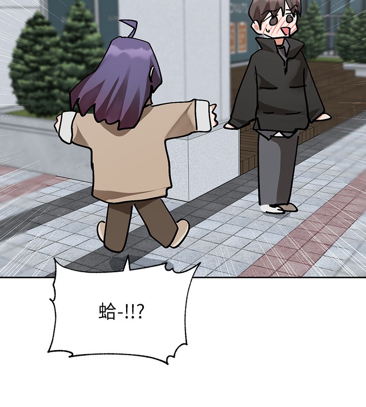 [韩国漫画] 社团学姐 校园,女学生,巨乳大奶#[97P]-15