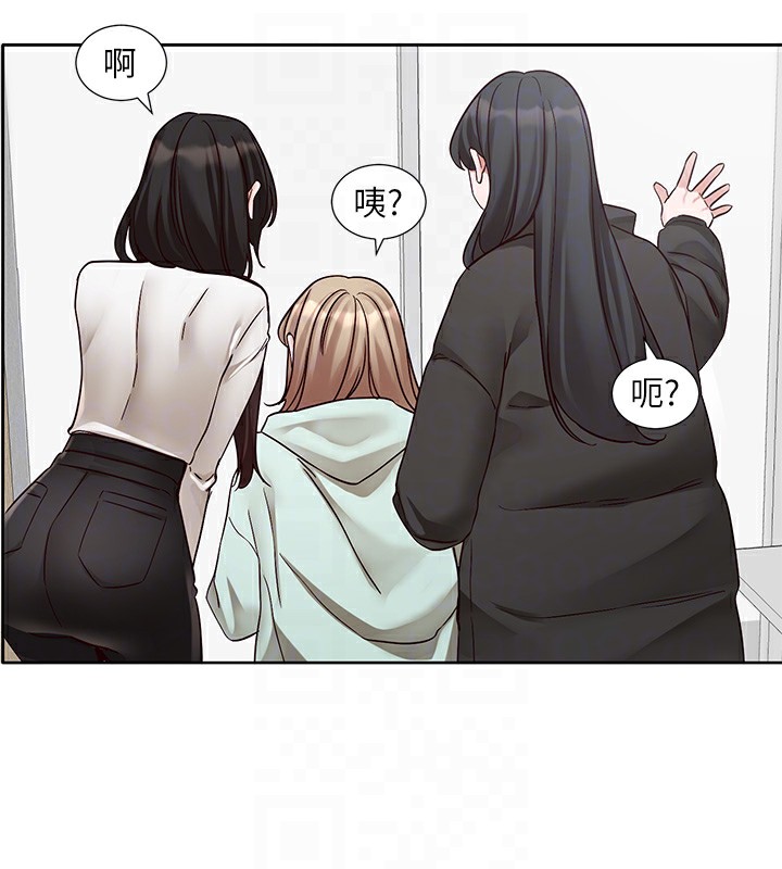 [韩国漫画] 社团学姐 校园,女学生,巨乳大奶#[97P]-18