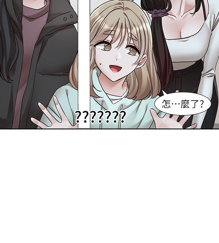 [韩国漫画] 社团学姐 校园,女学生,巨乳大奶#[97P]-22