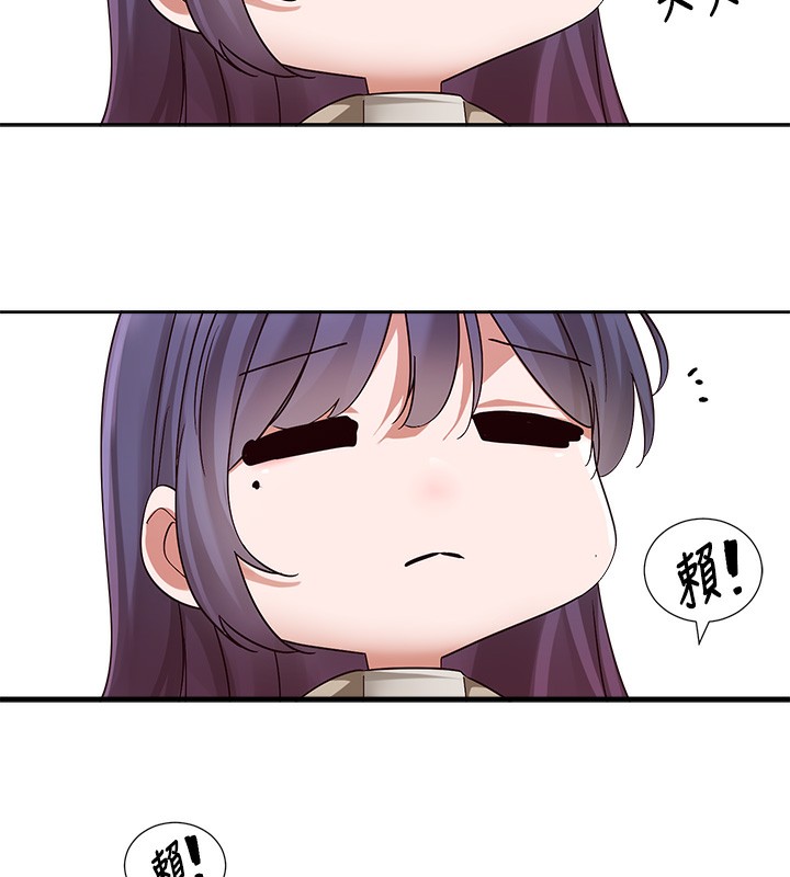 [韩国漫画] 社团学姐 校园,女学生,巨乳大奶#[97P]-28