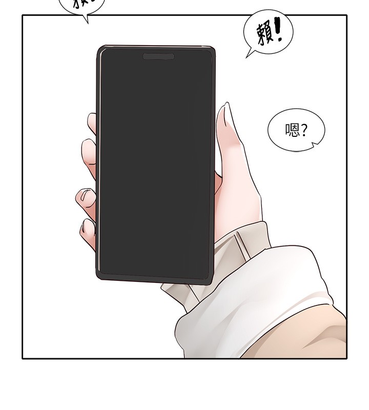 [韩国漫画] 社团学姐 校园,女学生,巨乳大奶#[97P]-29