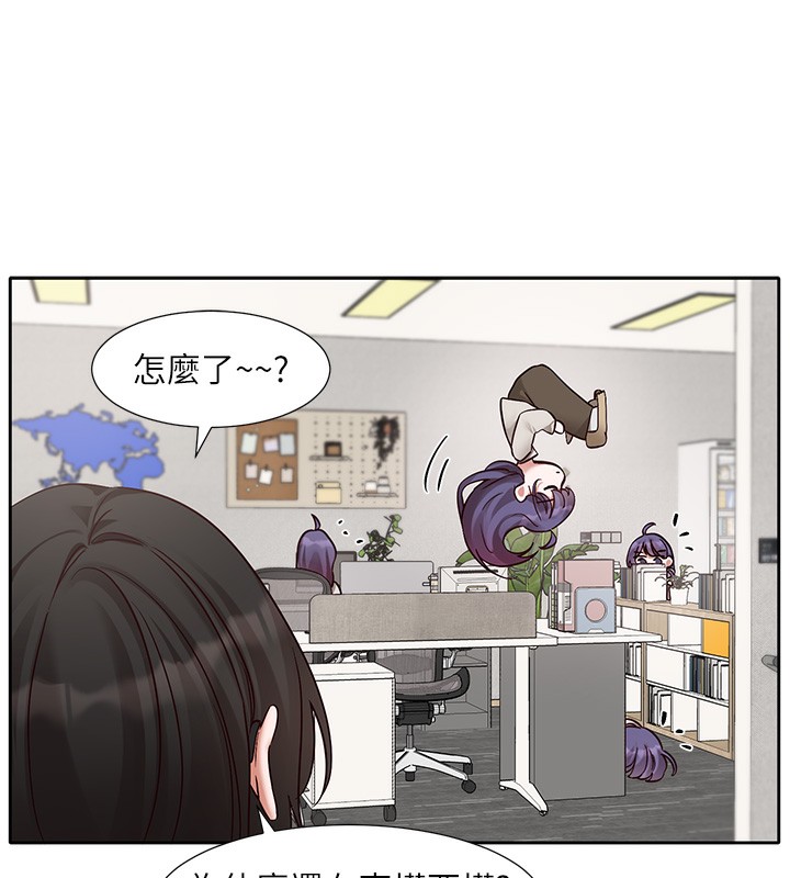 [韩国漫画] 社团学姐 校园,女学生,巨乳大奶#[97P]-46